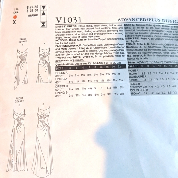 Vogue V1031 Bellville Sassoon size (18-20-22) pattern only - Picture 3 of 3